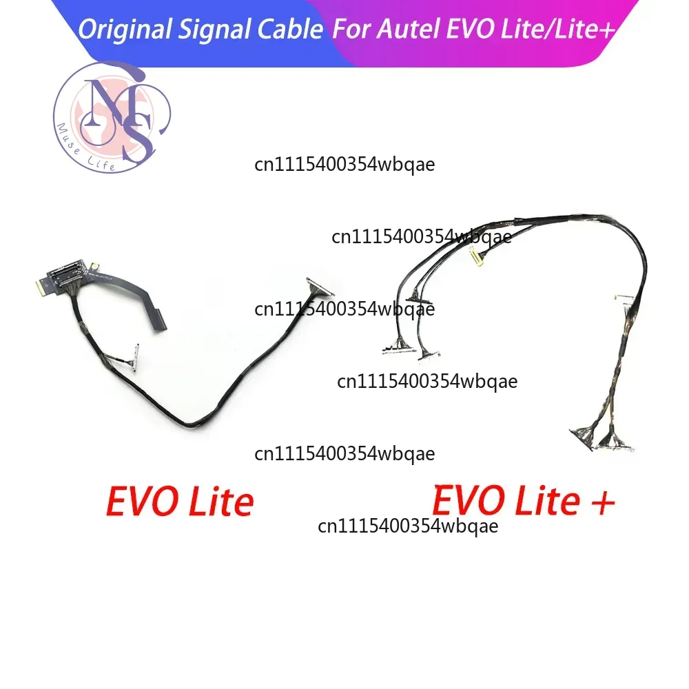 Kabel Sinyal ZOCI-FOR-PTZ, Kab - Autel Drone Evo Lite ulasan dan harga